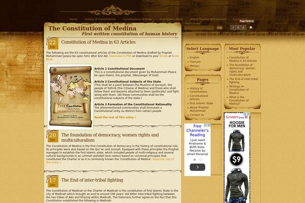 Aspire theme site design template sample