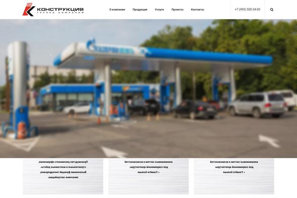 Dfd-native theme site design template sample