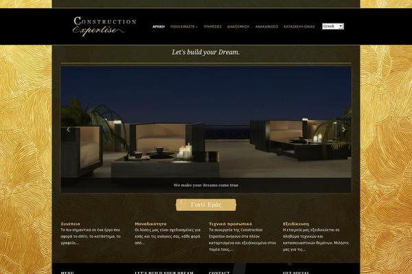 Adapt theme site design template sample