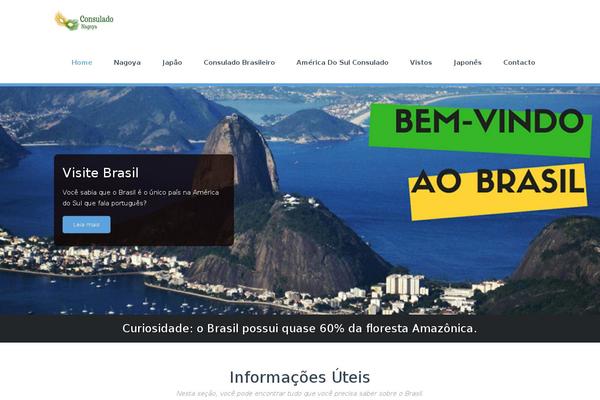 Misty Lake theme site design template sample