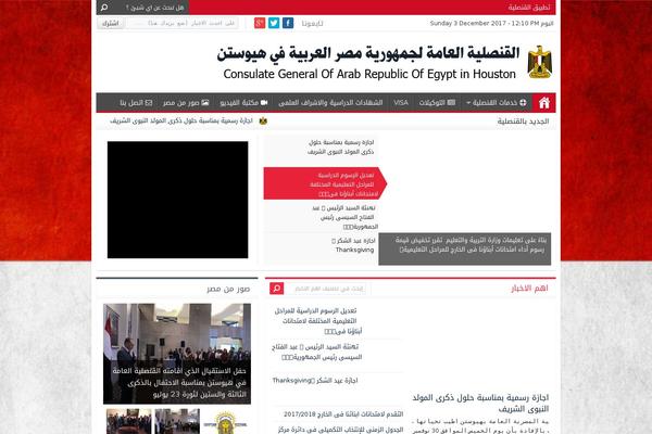 NewsBT v1 theme site design template sample