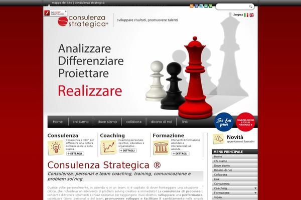 Site using WP Calendar plugin