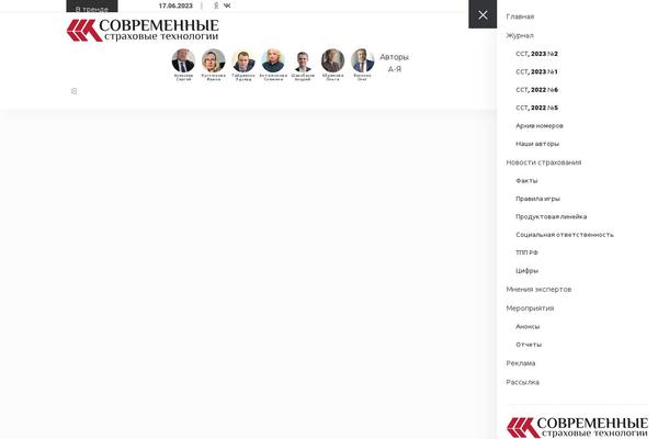 Site using Element-ready-lite plugin