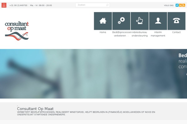 Second Touch theme site design template sample