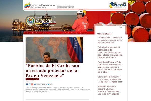 Site using PDF & Print by BestWebSoft plugin
