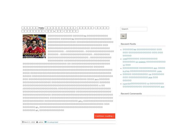 Optimize theme site design template sample