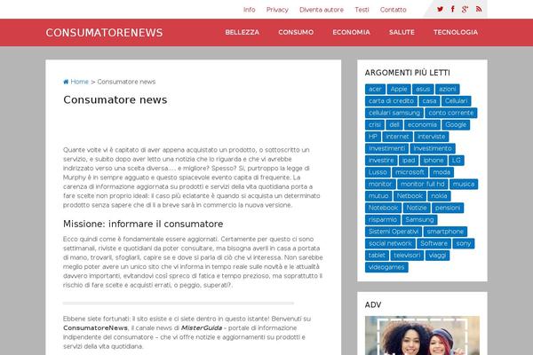 Schema theme site design template sample