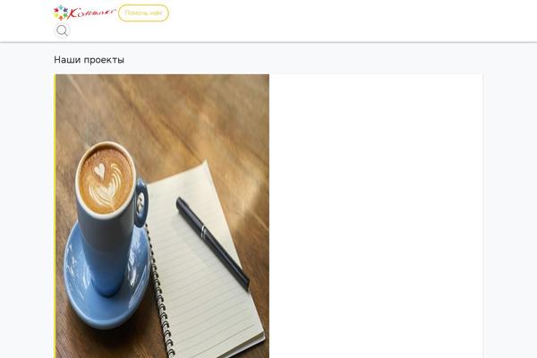 Mytheme theme site design template sample