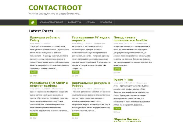 MaidenHair theme site design template sample