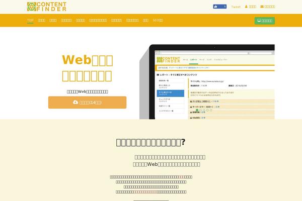 Xeory_base theme site design template sample