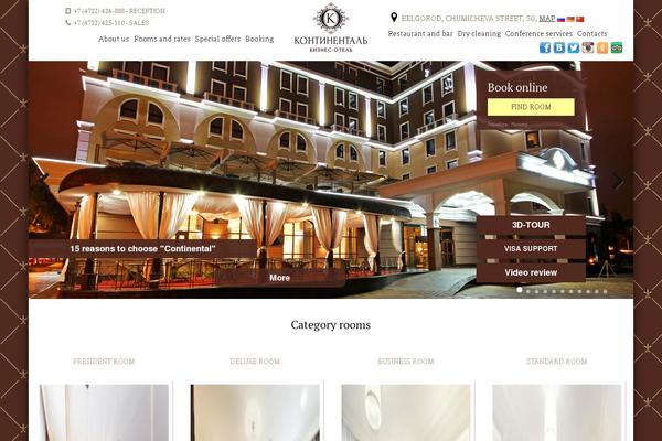 continentalbelgorod.ru site used Continental