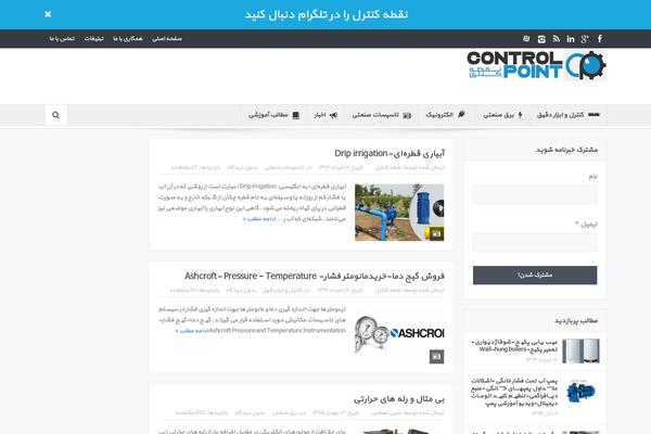 REHub theme site design template sample