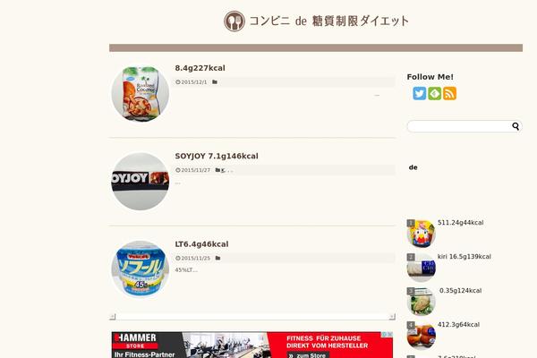 Luxech theme site design template sample