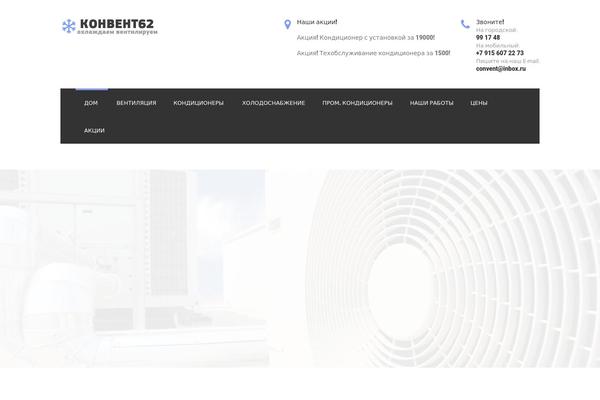 BestBuild theme site design template sample