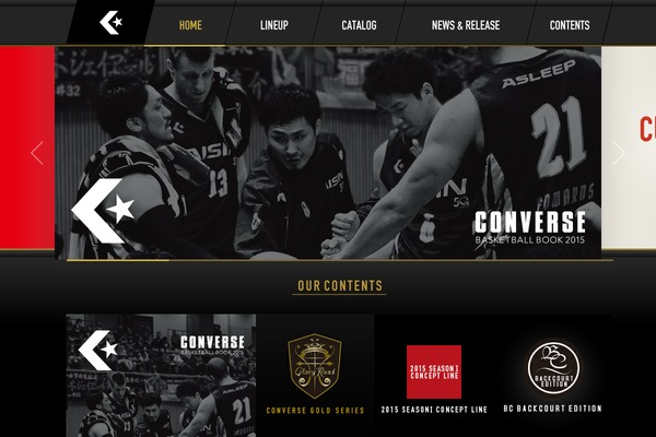 Converse theme site design template sample