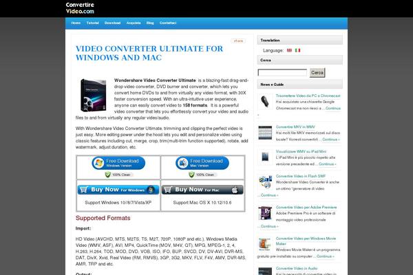 Site using Smart-cookie-kit plugin