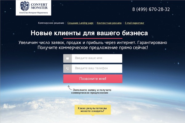 Site using Rocket-lazy-load plugin