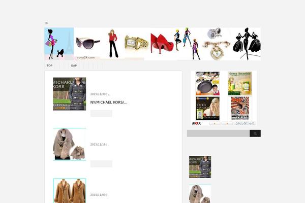 Stinger 3 theme site design template sample