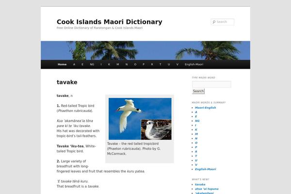Site using Associated-posts-pro plugin