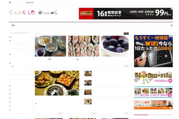 Site using Useful-blocks plugin