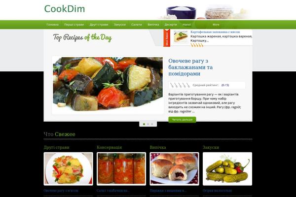 Food Recipes theme site design template sample