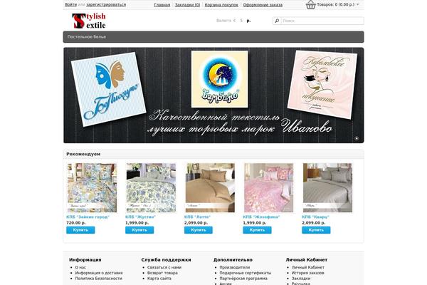 I Love It (ILoveIt) theme site design template sample
