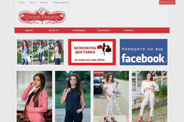 Site using WooCommerce Facebook Like Share Button plugin