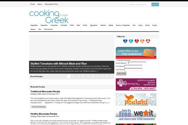 Site using Alidswoo plugin