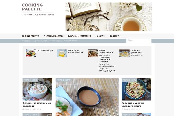 Site using Under-construction-page plugin