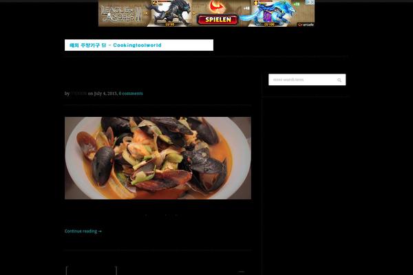 Truly Minimal theme site design template sample