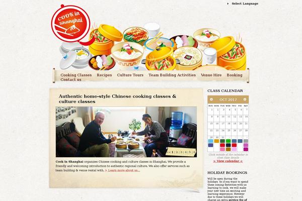 Site using Eea-events-social-sharing plugin