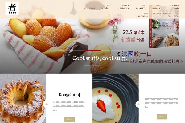 Site using Custom-fonts plugin
