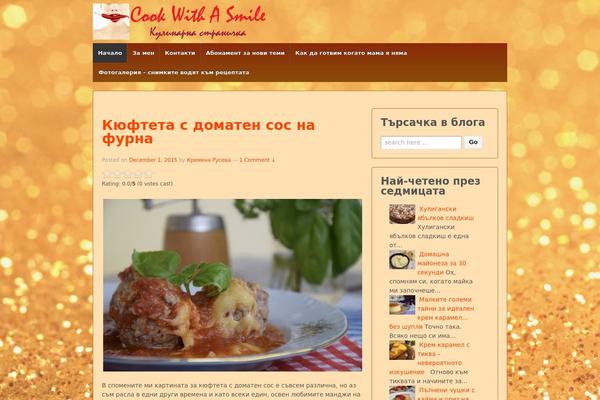 Site using Zilla-social plugin