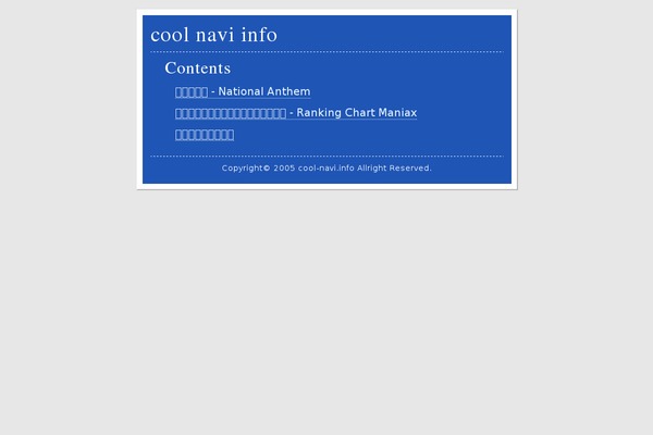 Pixel theme site design template sample