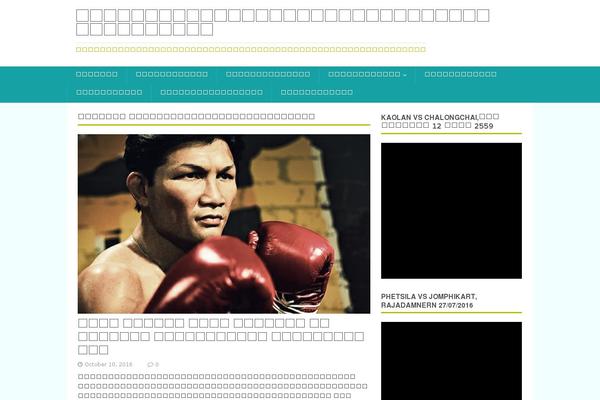 MH FoodMagazine theme site design template sample