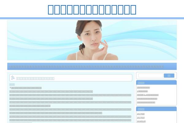 coolinstructographics.com site used 6711-9483_premium01