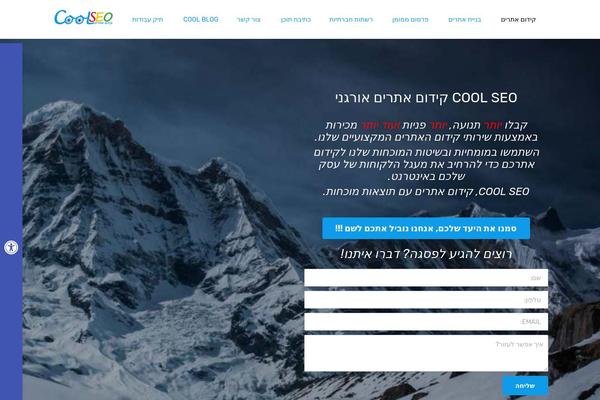 Site using Portfolio-and-projects plugin