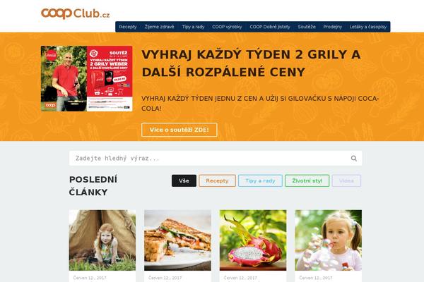 Site using Wp-image-utils plugin