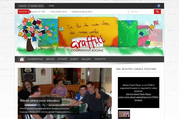 Site using Slider-pro plugin