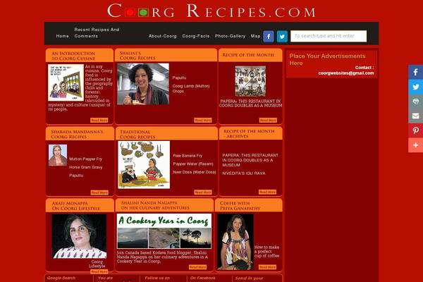 Site using Icegram plugin