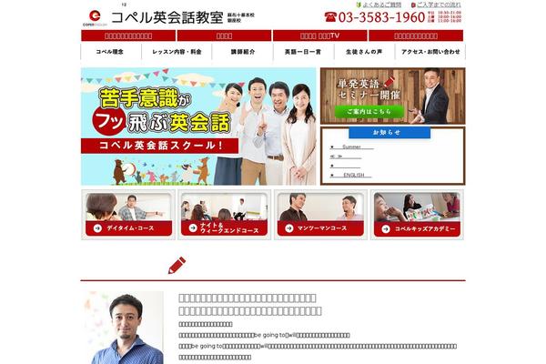 Site using What's New Generator plugin
