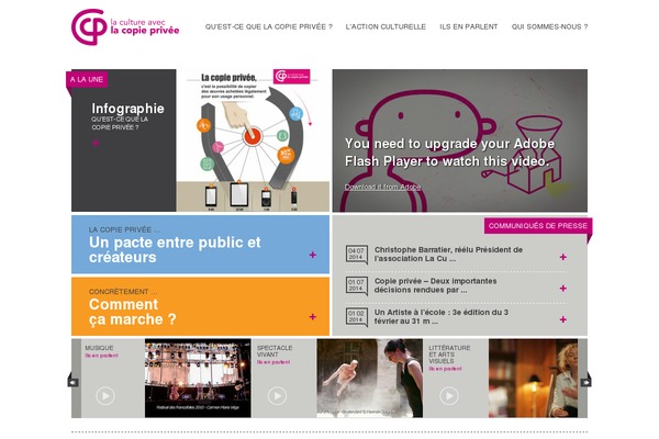 copieprivee.org site used Copie_privee