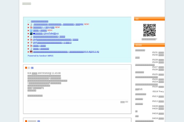 Classic theme site design template sample