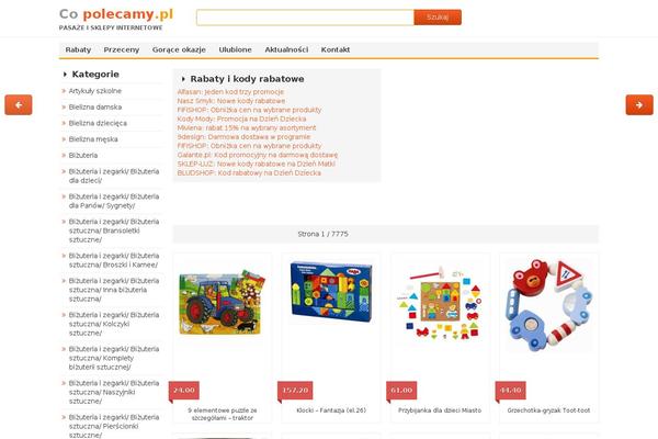 Site using Instant Search & Suggest plugin