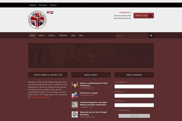 Empire theme site design template sample