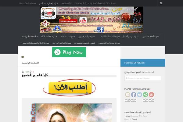 Site using CM Answers plugin