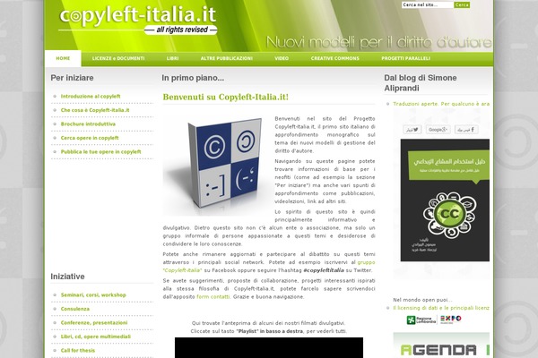 Genesis-sample theme site design template sample