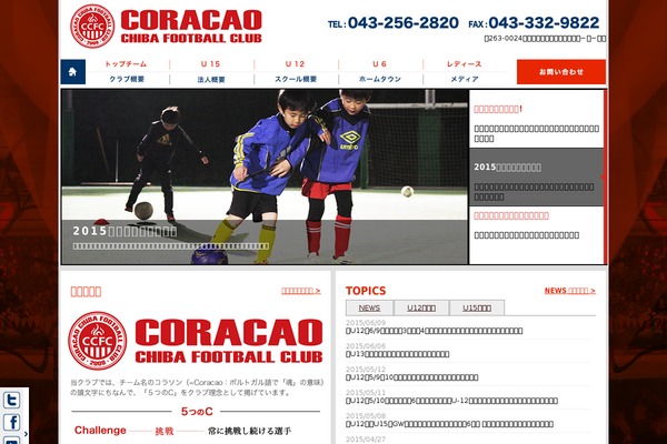 Lightning theme site design template sample