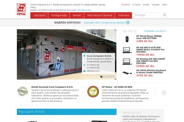 Site using Ajax-search-for-woocommerce plugin