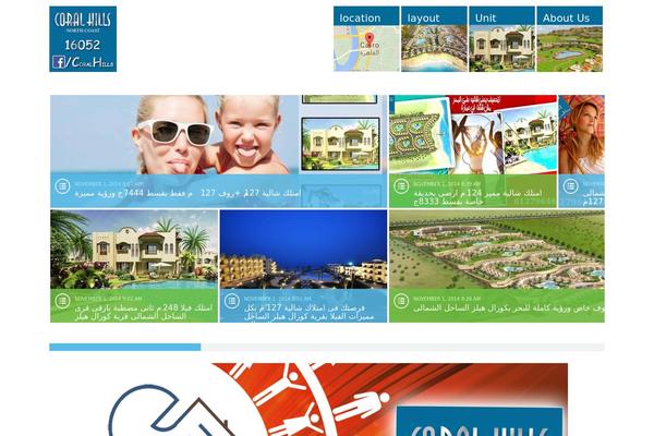 One Touch theme site design template sample